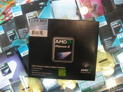 经典的四核之力 AMD羿龙II X4 965黑盒CPU精彩外观赏析