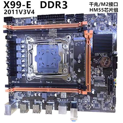 cpu至强套装厂家,品牌,图片,热帖