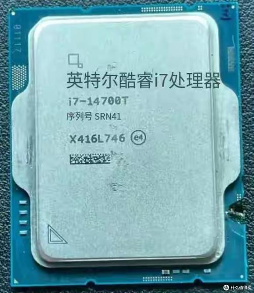 cpu